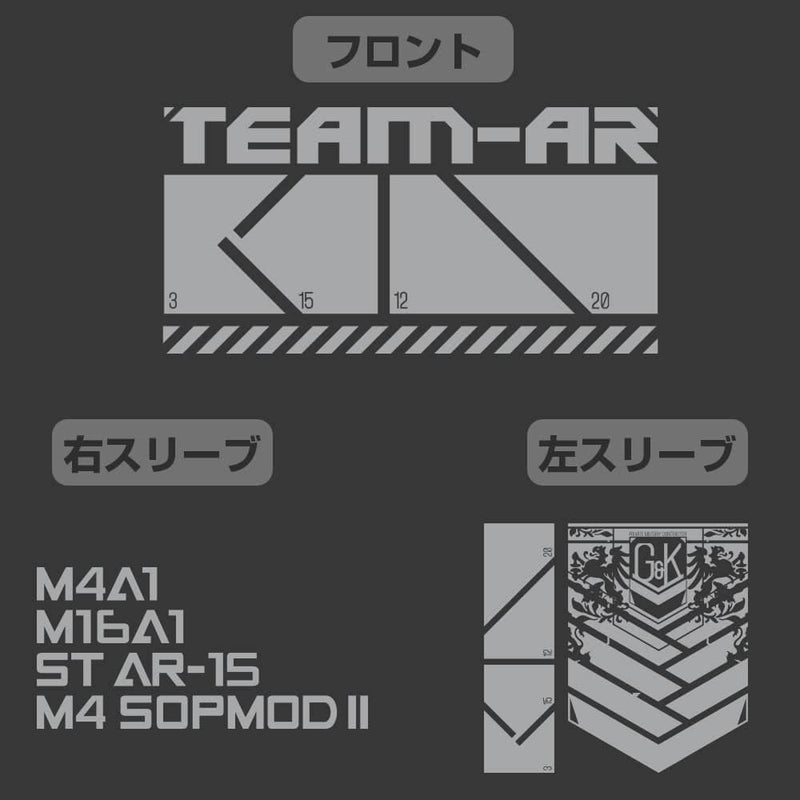 【新品】ドールズフロントライン AR小隊 Tシャツ/SUMI/L / コスパ 発売日:2022年05月頃