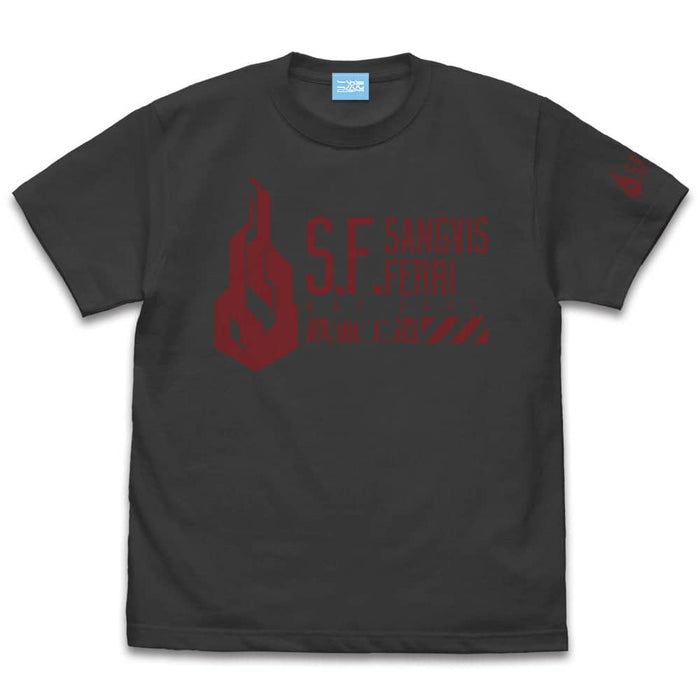 [New] Girls Frontline Iron-Blooded Kozo Logo T-shirt / SUMI / S / COSPA Release Date: Around May 2022