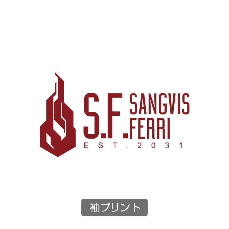 【新品】ドールズフロントライン 鉄血工造ロゴ Tシャツ/SUMI/XL / コスパ 発売日:2022年05月頃