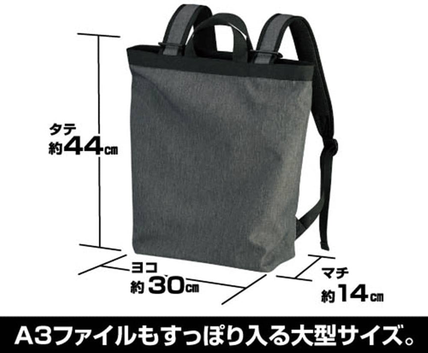 [New] Touhou Project Koumakyo 2way Backpack / BLACK / Nijigen Cospa Release Date: Around September 2022