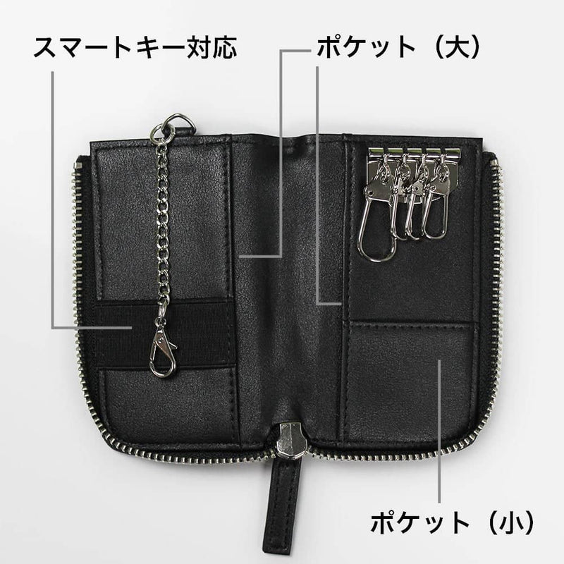 【新品】ウマ娘 プリティーダービー トレセン学園校章入り キーケース / 二次元コスパ 発売日:2022年11月頃