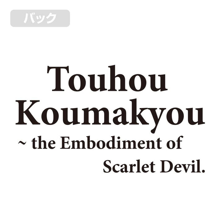 [New] Touhou Project Koumakan T-shirt "Big Touhou Project Exhibition" / BLACK-M (Resale) / 2D Cospa Release Date: Around April 2024