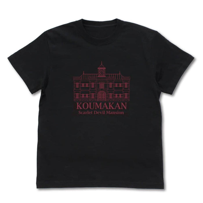 [New] Touhou Project Koumakan T-shirt "Large Touhou Project Exhibition" / BLACK-XL (Resale) / 2D Cospa Release Date: Around April 2024