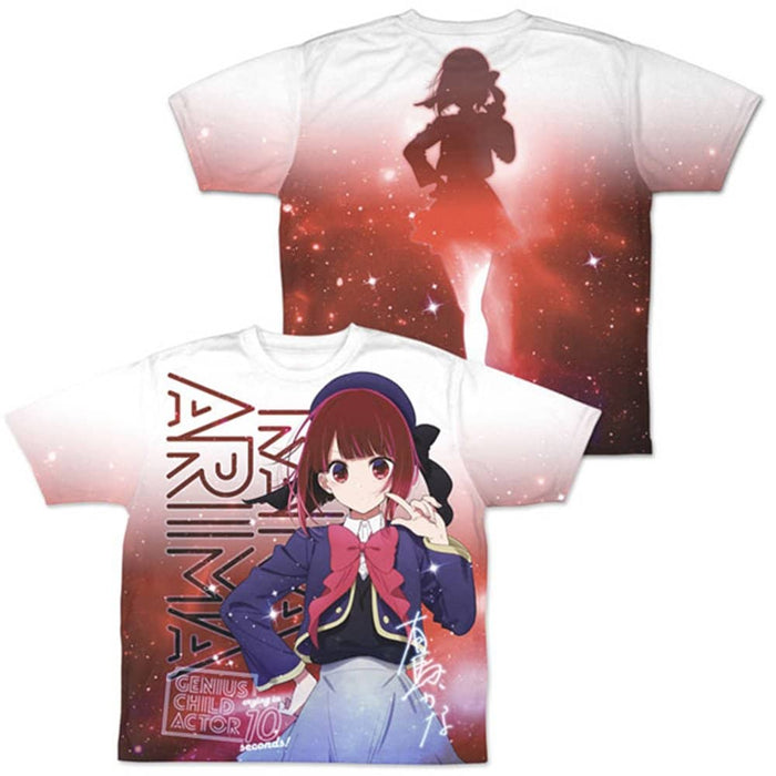 [New] [Recommended child] Kana Arima Double-sided full graphic T-shirt / M / Nijigen Cospa Release date: Around August 2023