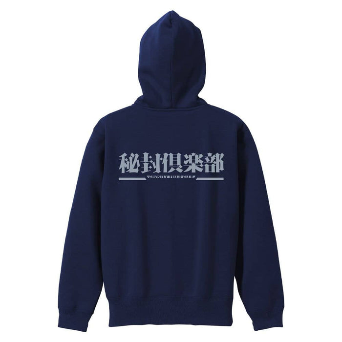 [New] Touhou Project Hifu Club Zip Parka/NAVY-S/2D Cospa Release Date: Around January 2024