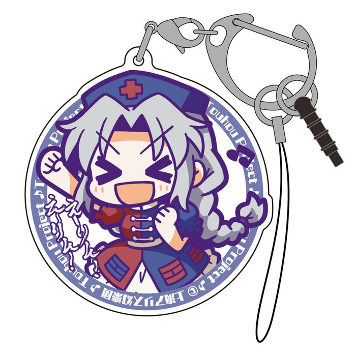 [New] Touhou Project Erin Acrylic Multi Key Chain / 2D Cospa Release Date: Around January 2024