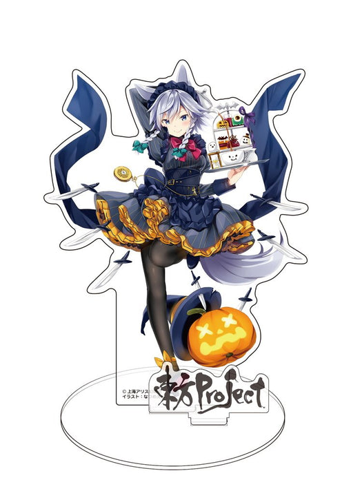 [New] Touhou Project Acrylic Figure Halloween Sakuya Izayoi illust: Natsume Eri / Hakurei Shrine Sekikai Release Date: Around January 2024