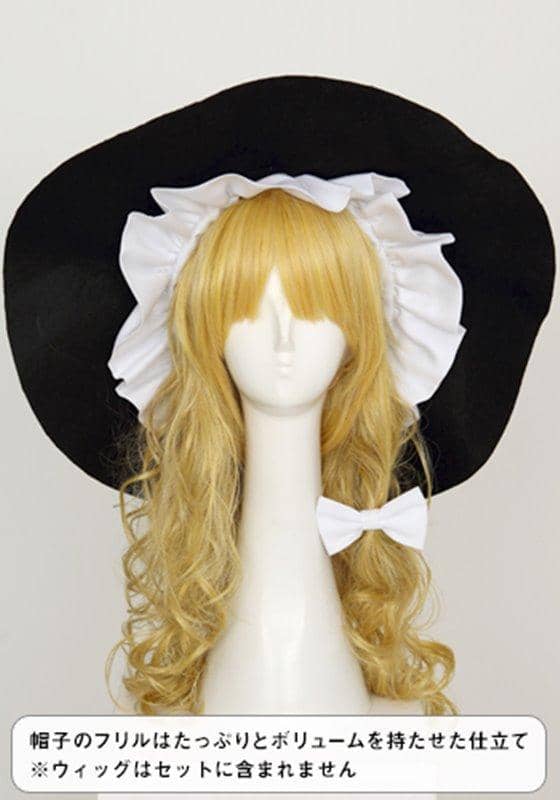新品】東方Project 霧雨魔理沙コスチュームセット／Ladies'M / トラン