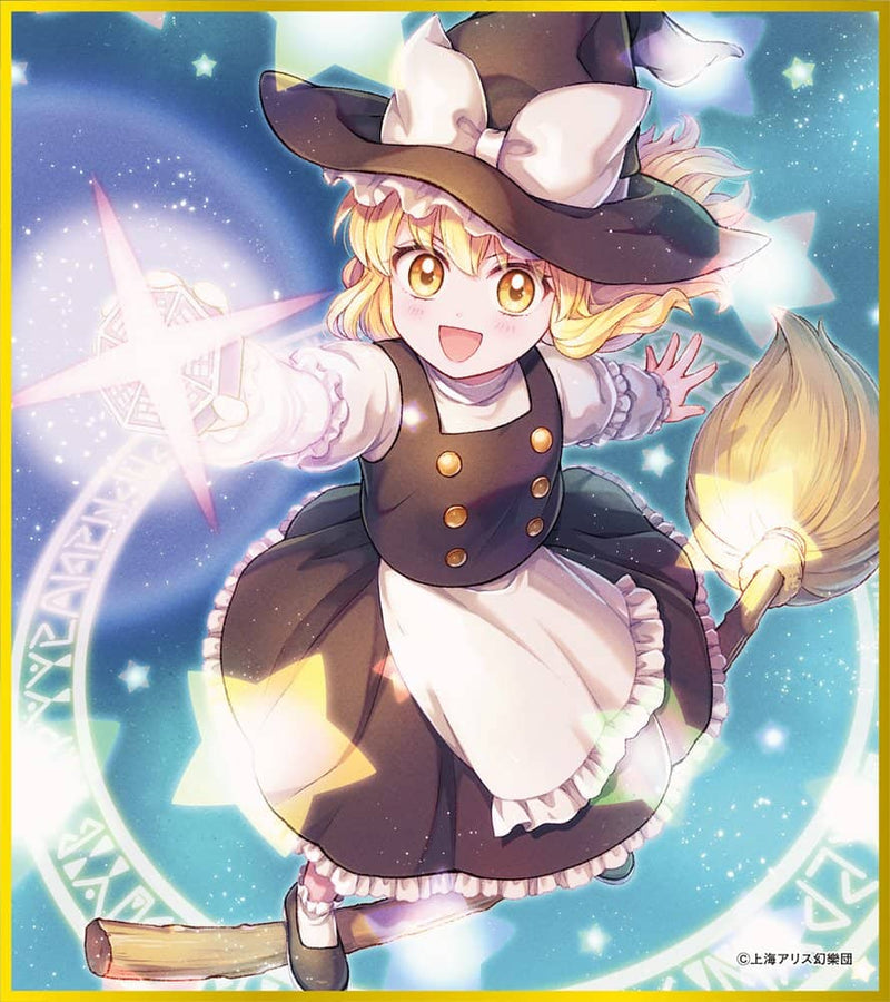 [New] Touhou Project Mini Colored Paper Collection 1BOX / Movic Release date: Around December 2023