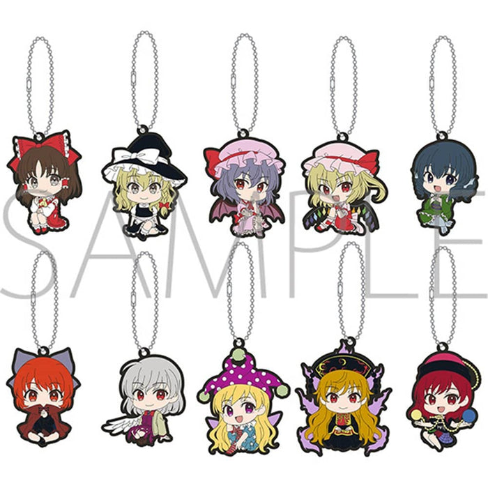 [New] Touhou Project Rubber Keychain Collection 1BOX / Movic Release date: Around December 2023