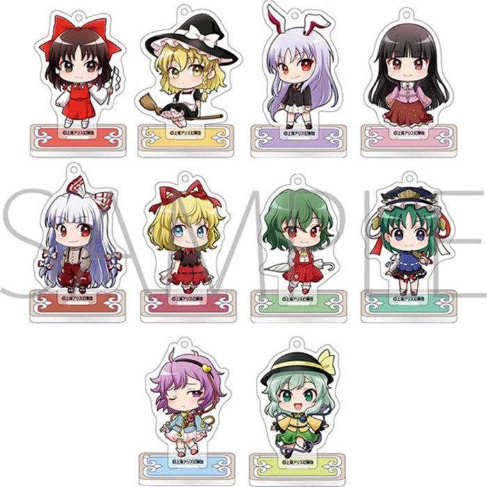 [New] Touhou Project Acrylic Keychain Collection with Stand 1BOX / Movic Release Date: Around December 2023