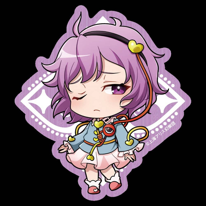 [New item] Touhou Project die-cut sticker / Satori Komeiji / Movic Release date: Around December 2023