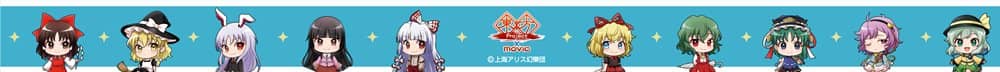 【新品】東方Project マスキングテープ／A / ムービック 発売日:2023年12月頃