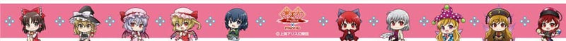 [New] Touhou Project Masking Tape/B/Movic Release date: Around December 2023