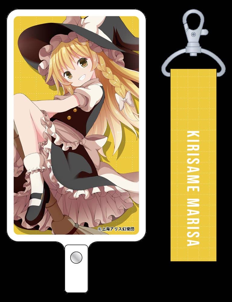 【新品】東方Project フォンタブ＆ストラップセット／霧雨魔理沙 / ムービック 発売日:2023年12月頃