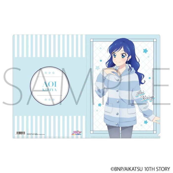 [New] Aikatsu! Clear file / pajamas (Aoi Kiriya) / Movic Release date: Around March 2024