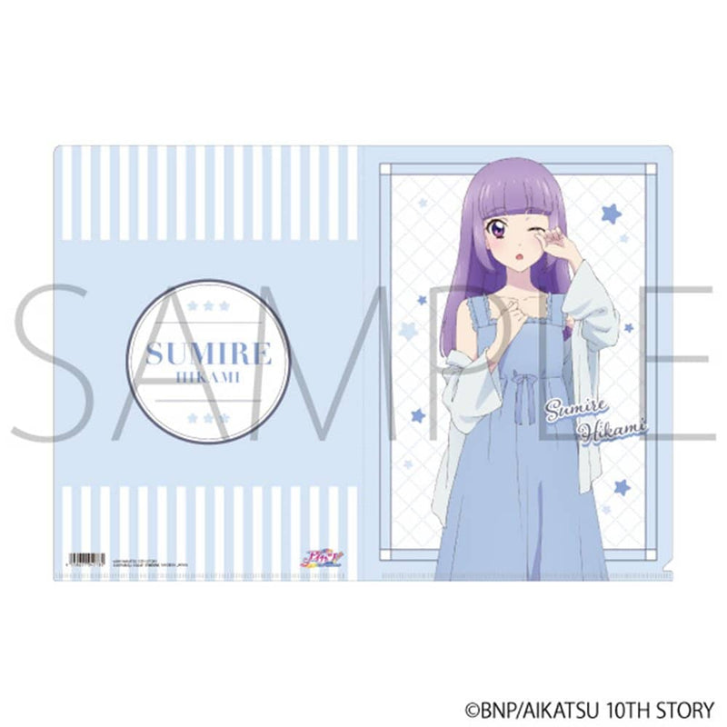 【新品】アイカツ！ クリアファイル／パジャマ（氷上スミレ） / ムービック 発売日:2024年03月頃