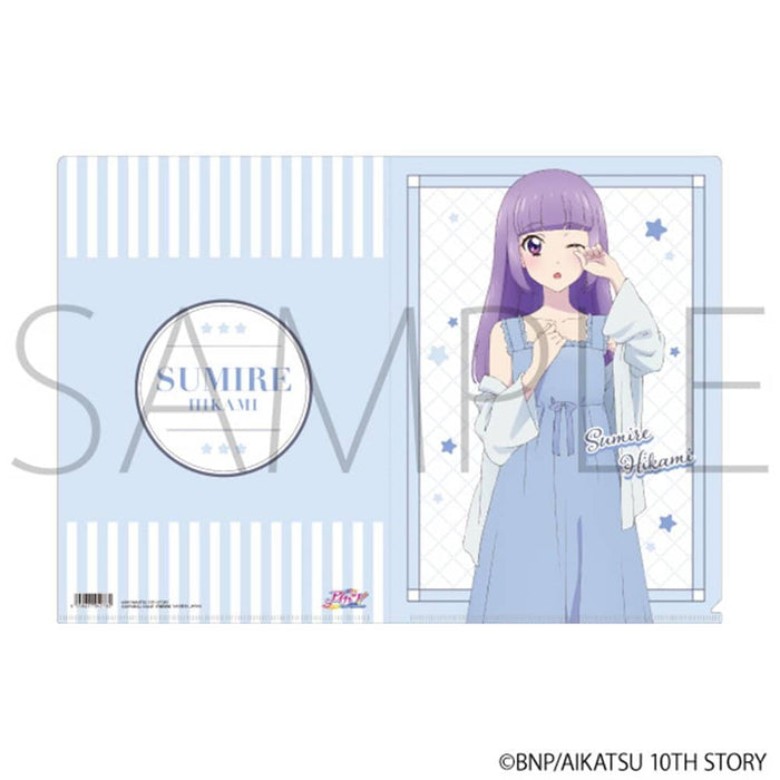 [New] Aikatsu! Clear file / pajamas (violets on ice) / Movic Release date: Around March 2024