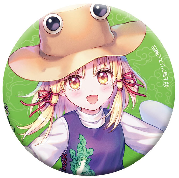 [New] Touhou Project Can Badge / Suwako Moriya / Movic Release date: Around April 2024