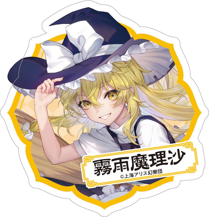 [New] Touhou Project Sticker / Marisa Kirisame / Movic Release date: Around April 2024