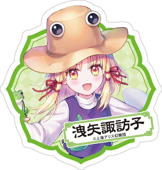 [New] Touhou Project Sticker/Suwako Moriya/Movic Release date: Around April 2024