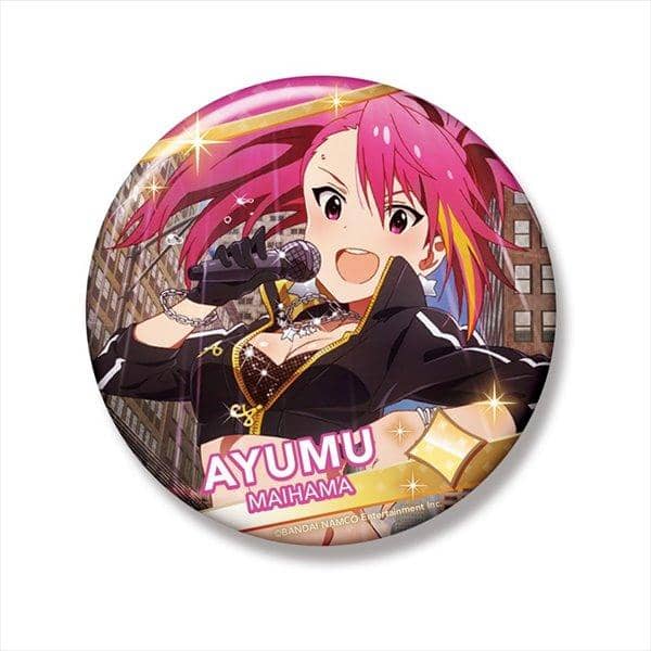【新品】アイドルマスター ミリオンライブ！ ビッグ缶バッジ 舞浜歩 / Phat! 入荷予定:2016年09月頃