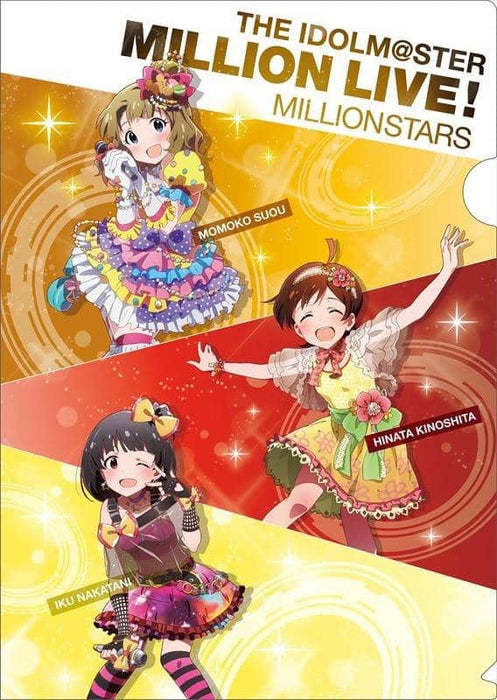 [New] The Idolmaster Million Live! Clear File Momoko Suou, Hinata Kinoshita, Iku Nakatani / Gift Release Date: 2016-07-30