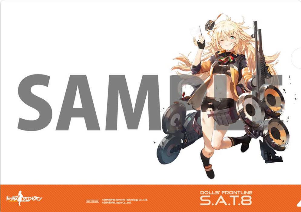 [New] Dolls Frontline S.A.T.8 Serious Injury Ver. 1/7 (with purchase privilege) / Phat Company Release Date: Around August 2022