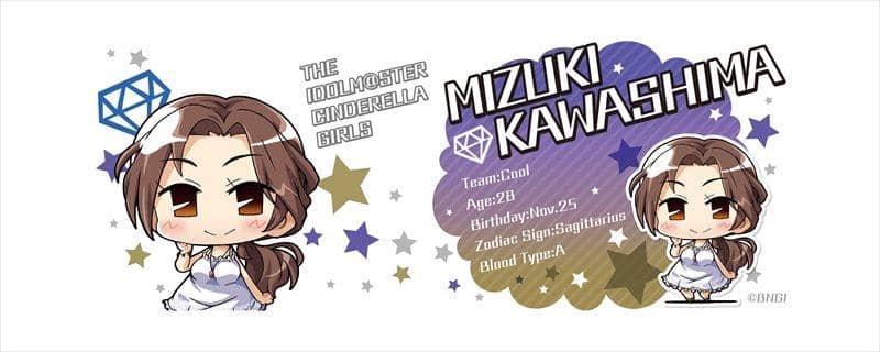 【新品】ミニッチュ アイドルマスター シンデレラガールズ マグカップ（再販） 瑞樹 / Phat! 入荷予定:2017年06月頃