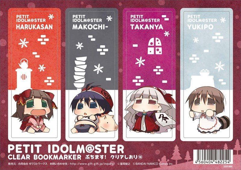 【New Product】Puchimas! Clear Bookmark 18 / Zext Works Release Date: 2014-07-31