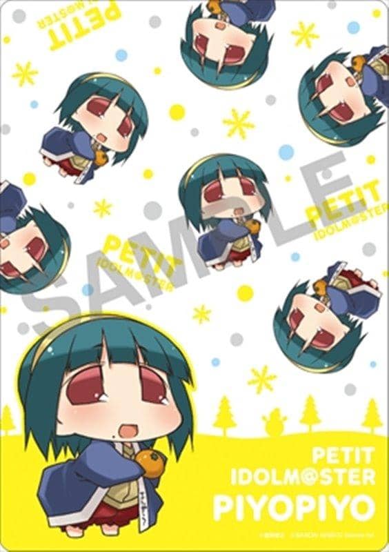 【New Product】Puchimas! Mouse Pad 35 Piyopiyo / Zext Works Release Date: 2014-09-30