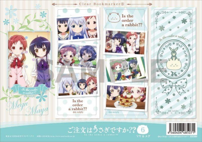 [New Product] Is the Order a Rabbit?? Clear Bookmark 6 Maya & Meg / Zext Works Expected Arrival: Around December 2015