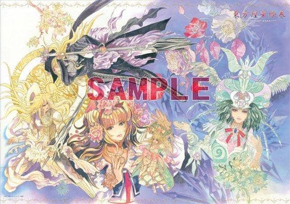 [New] Axia Character Tapestry "Touhou Project" Toho Glitter Emaki -Far east saga- / Axia