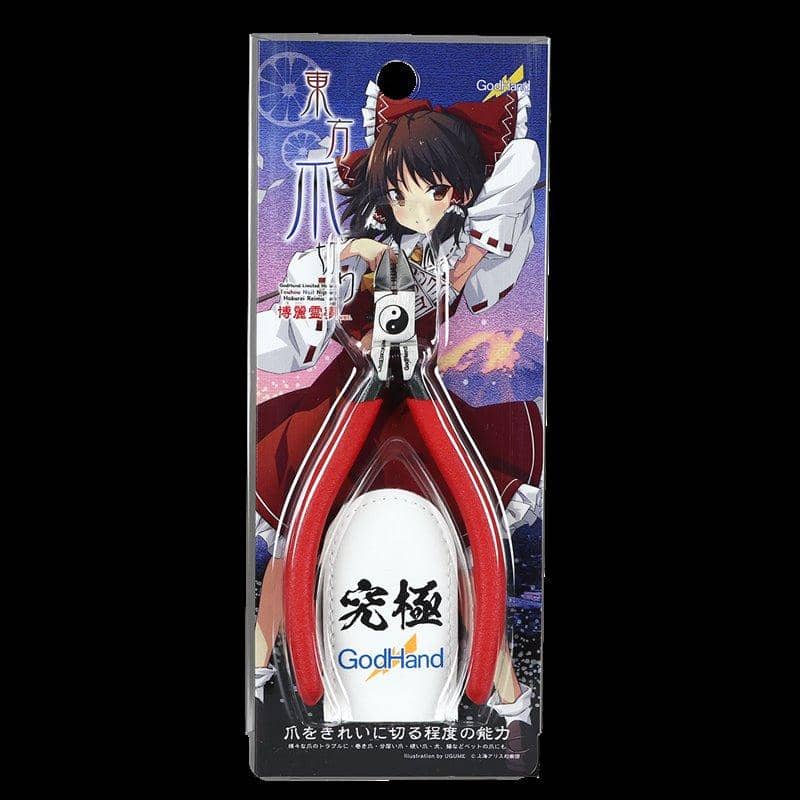 【新品】東方爪切り「博麗霊夢ver.」 / ゴッドハンド株式会社 発売日:2020年02月22日