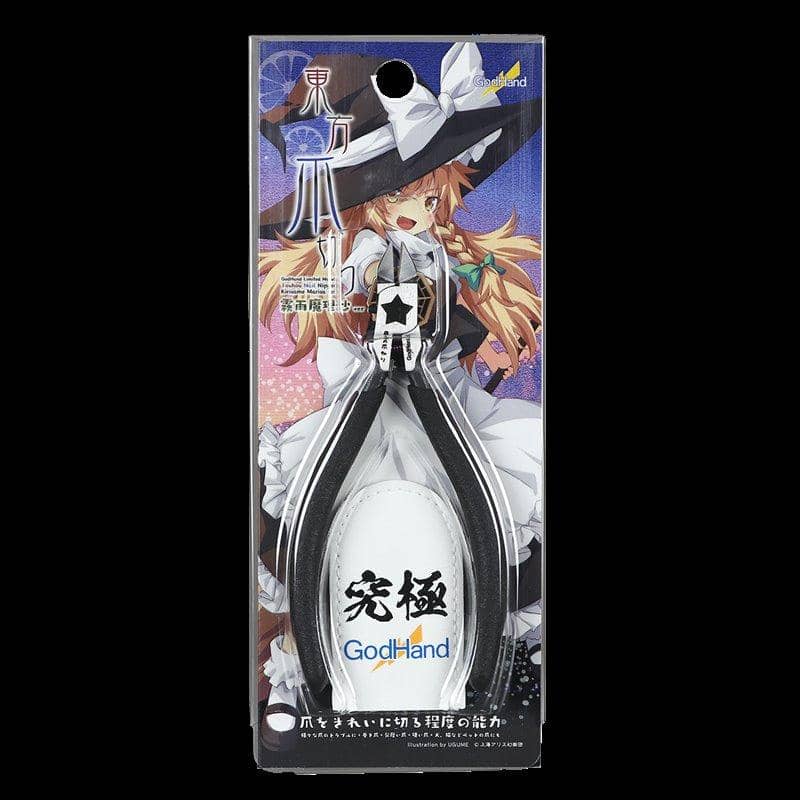 新品】東方爪切り「霧雨魔理沙ver.」 / ゴッドハンド株式会社 発売日