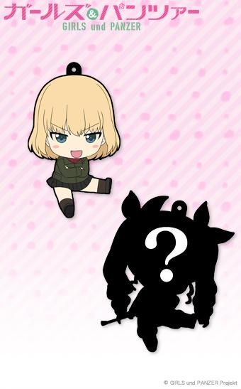 【新品】「ガールズ＆パンツァー」ぺたん娘トレーディングラバーストラップ Vol.1 BOX / ペンギンパレード 發售日：2013-07-10