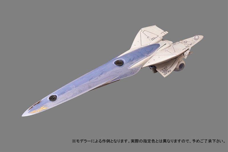 【新品】銀河英雄伝説 Die Neue These 銀河帝国戦艦 ブリュンヒルト / アクアマリン 発売日:2021年12月頃
