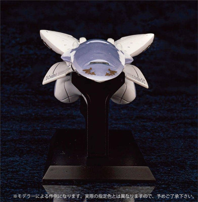 [New] Legend of the Galactic Heroes Die Neue These Galactic Empire Battleship Brunhilt / Aquamarine Release Date: Around December 2021