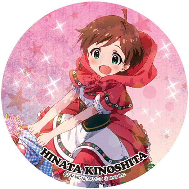 [新项目]“偶像大师百万现场！” ” BIG 罐徽章第三版 木下日向 / 海蓝宝石 发布日期: 2015-02-28