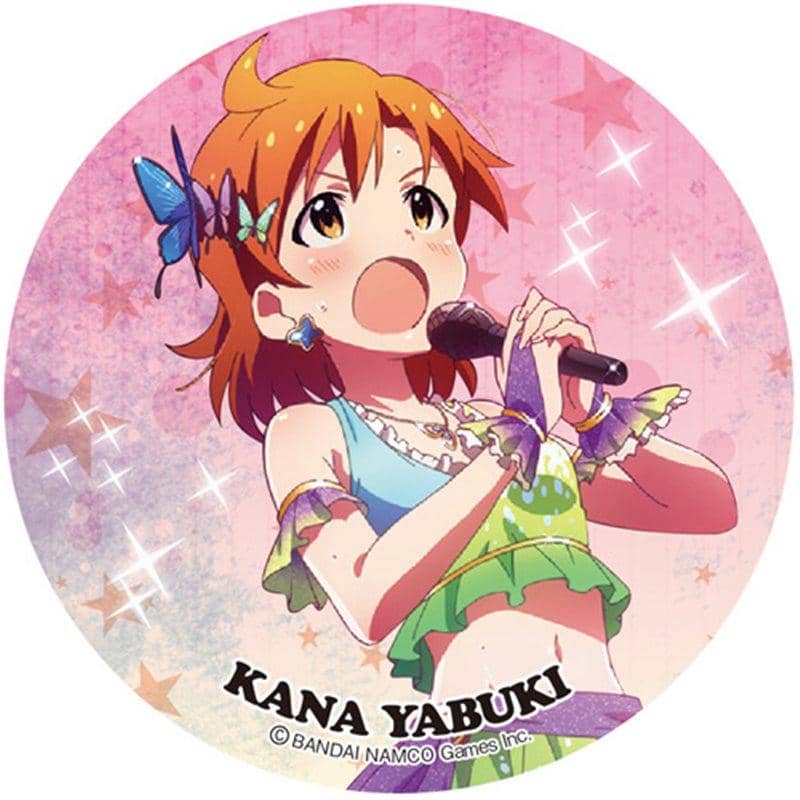 【新品】『アイドルマスターミリオンライブ！』BIG缶バッジ　第3弾 矢吹可奈 / アクアマリン 発売日:2015-02-28