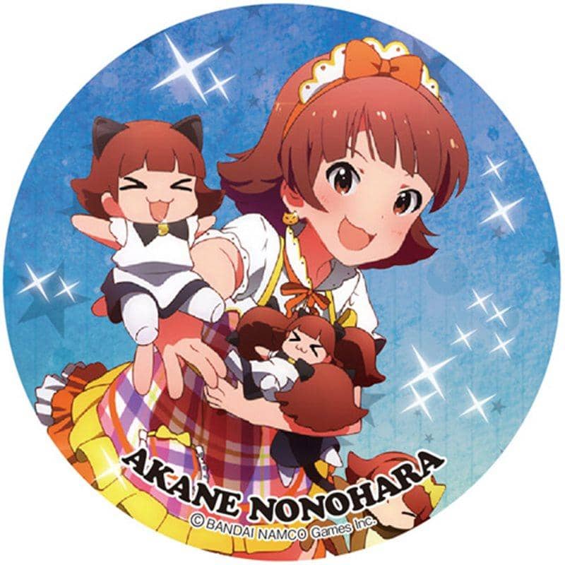 【New Product】'The Idolmaster Million Live!' BIG Can Badge 3rd Edition Akane Nonohara / Aquamarine Release Date: 2015-02-28