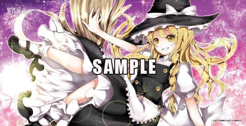 [New] Touhou Project General-Purpose Playmat Marisa Kirisame / Animac Release Date: 2013-11-30