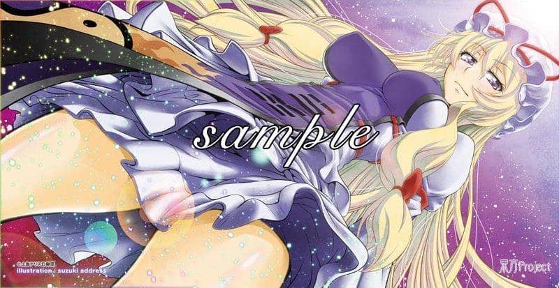 新品】東方Project TCG汎用プレイマット 八雲紫 / アニマック 発売日