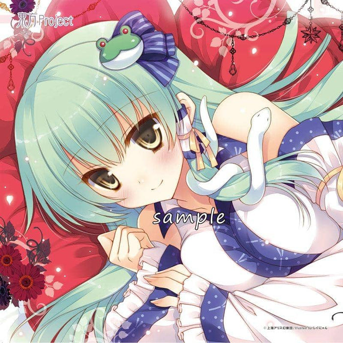 [New] Touhou Project Cushion Cover Sanae Tofuya Ver.2 / Animac Release Date: 2014-06-30