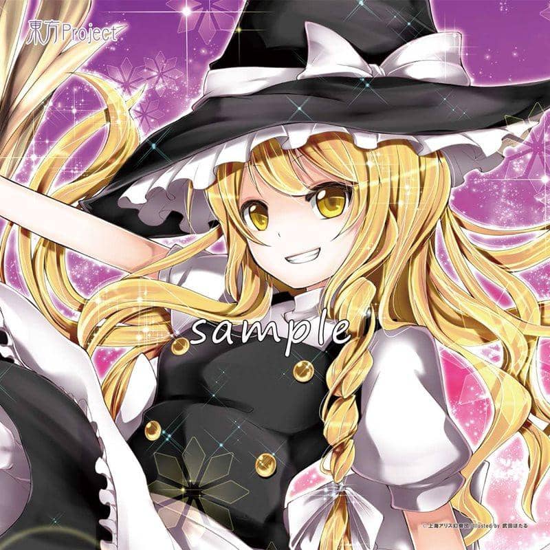 【New Product】Touhou Project Cushion Cover - Marisa Kirisame / Animac Release Date: 2014-07-31