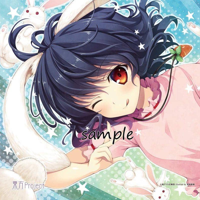 【新品】東方project クッションカバー　因幡てゐ / アニマック 発売日：2014-07-31