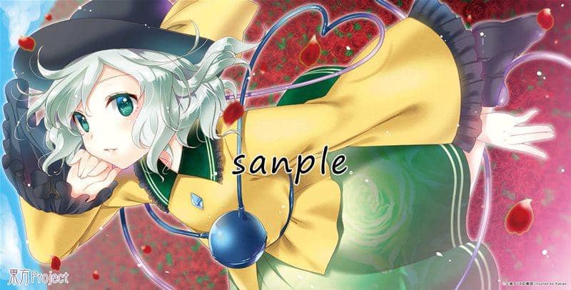 [New Product] Touhou Project General Playmat Koishi Komeiji / Animac Release Date: 2014-08-31
