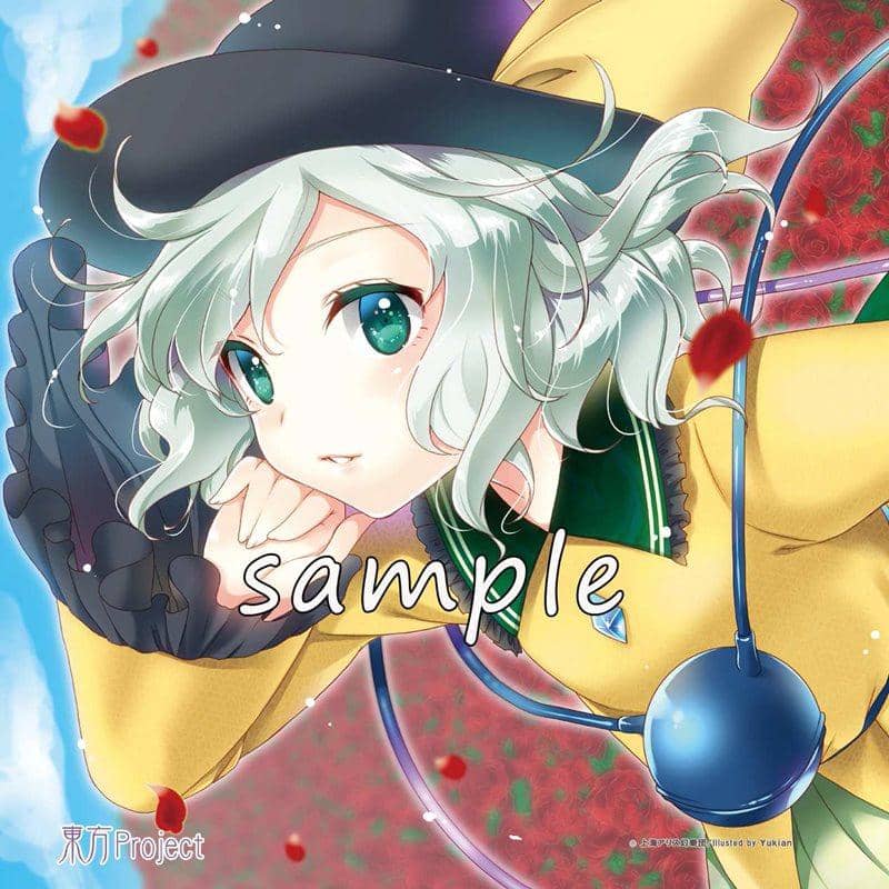 【New Product】Touhou Project Cushion Cover Koishi Komeiji / Animac Release Date: 2014-08-31