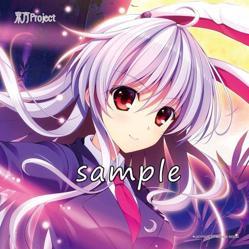 【新品】東方project 抱枕套『鈴仙・優曇華院・イナバ』 / アニマック 發售日:2014-12-30