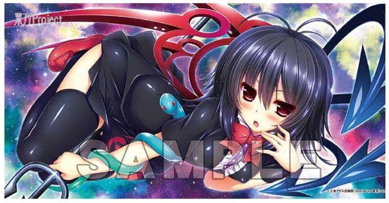[New] Touhou Project General-Purpose Playmat Sealed Beast Nue / Animac Scheduled to arrive: Around February 2016